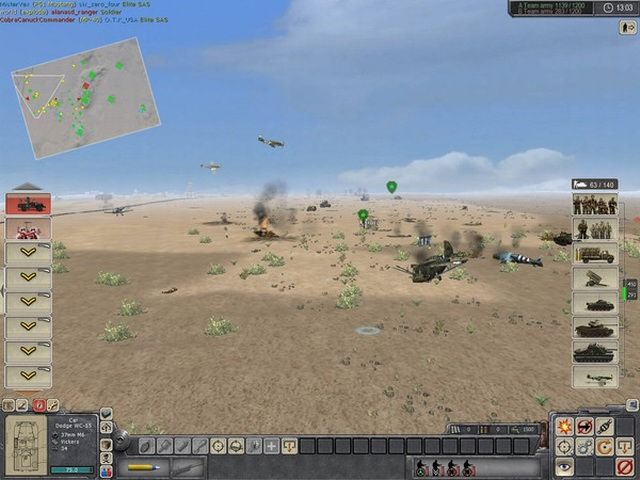 ս֮(Men Of War)ͼ