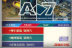 Aг7 İ