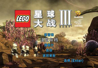 ָս3¡սİ(LEGO Star Wars III: The Clone Wars)