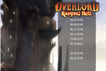 ֮İ(Overlord Raising Hell)