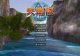 콣Ǽİ(tianjianji)