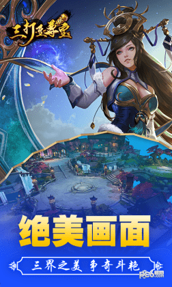 𱦵԰ͼ