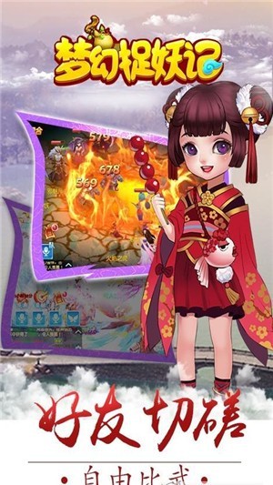 λץǵ԰ͼ