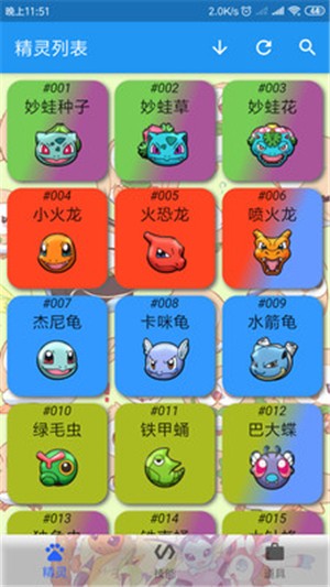 鱦ͼ԰ͼ