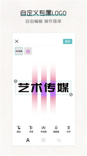 Logo԰ͼ