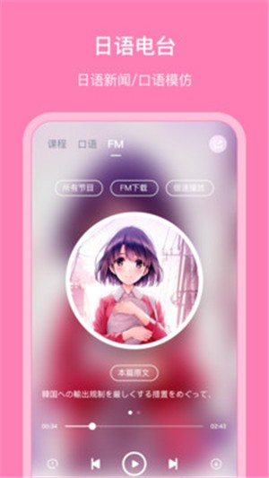 ԰ͼ