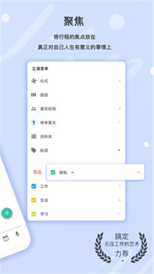 ŵ԰ͼ