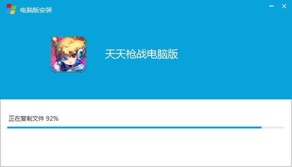 ǹս԰ͼ