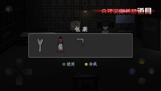 ֮ҹ԰ͼ