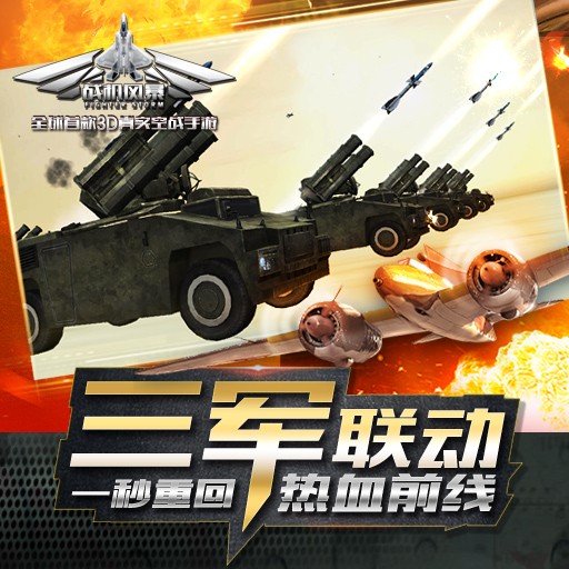 ս籩԰ͼ