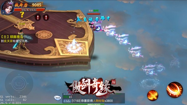 Ե2԰ͼ