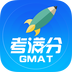 GMATֵ԰