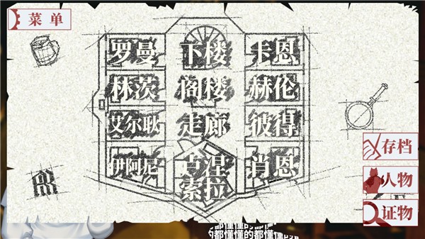 ʥ̽԰ͼ