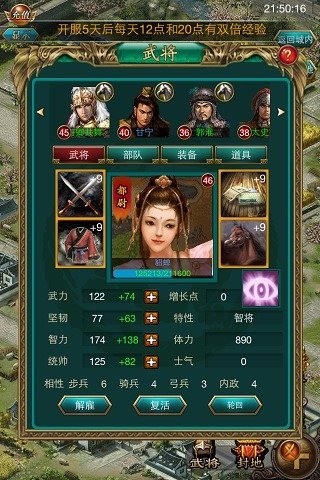 Ե԰ͼ