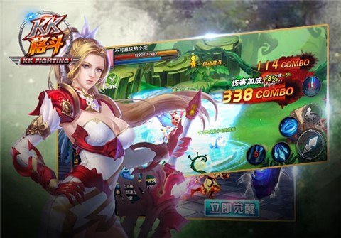 kk񶷵԰ͼ