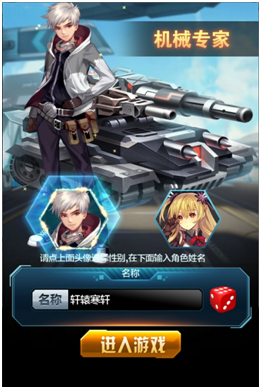 COS̹˴ս԰ͼ