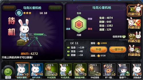 ֮ε԰ͼ