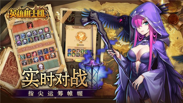 Ӣʿŵ԰ͼ