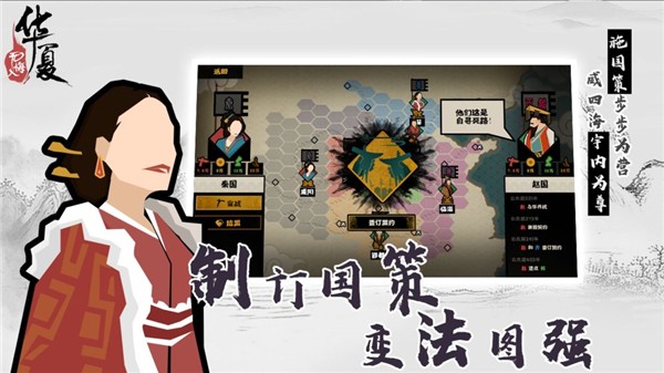 ޻뻪ĵ԰ͼ