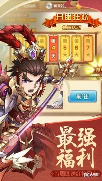 ԰ͼ