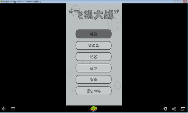΢ŷɻս԰ͼ