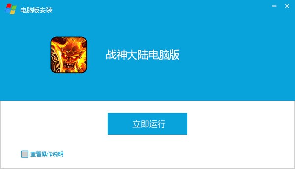 ս½2԰ͼ
