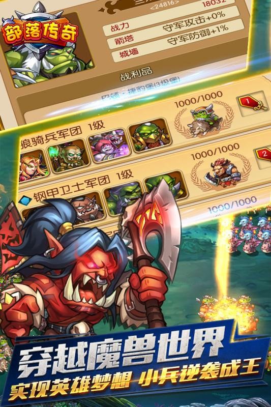 䴫԰ͼ