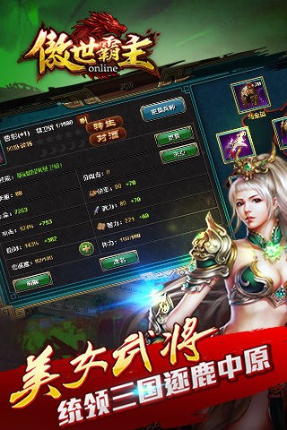 ε԰ͼ