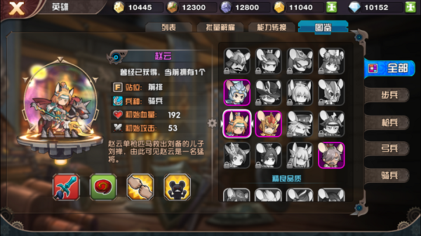 ƾŵ԰ͼ