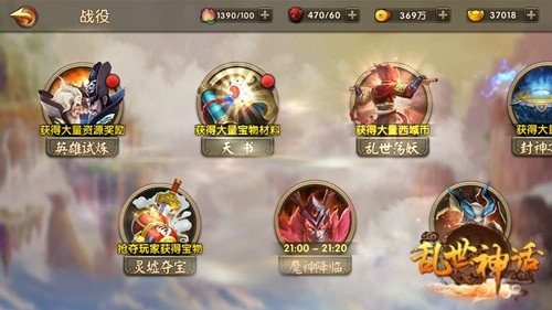 񻰵԰ͼ