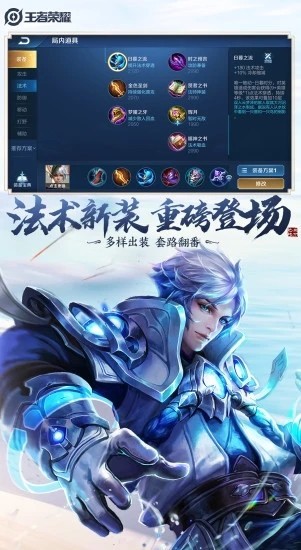 ҫϷ԰ͼ