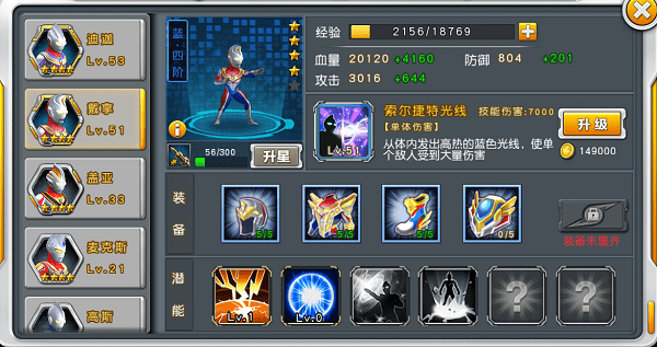 Ӣ۹԰ͼ