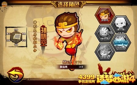 4԰ͼ