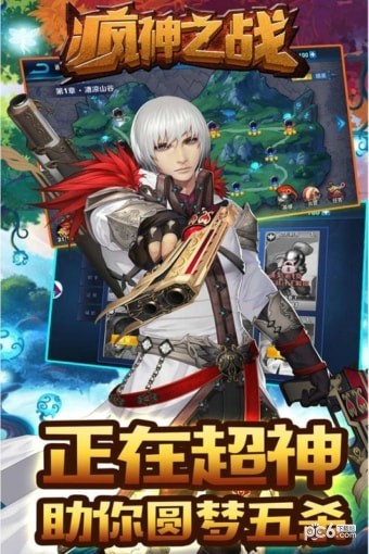 ֮ս԰ͼ