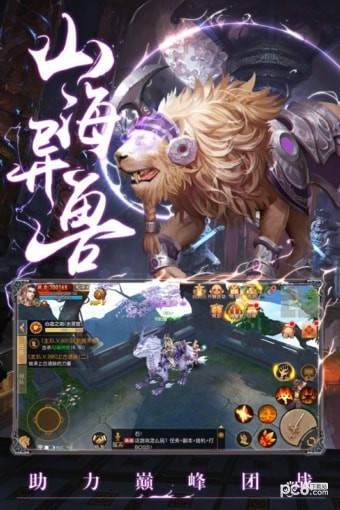 齣Ե԰ͼ