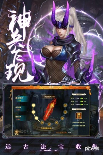齣Ե԰ͼ