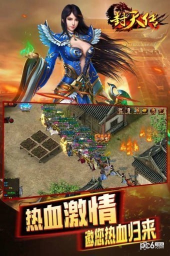 촫԰ͼ