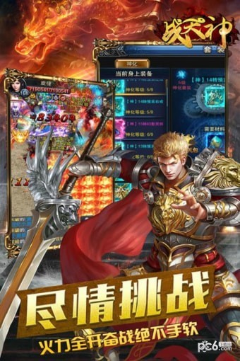 ս԰ͼ