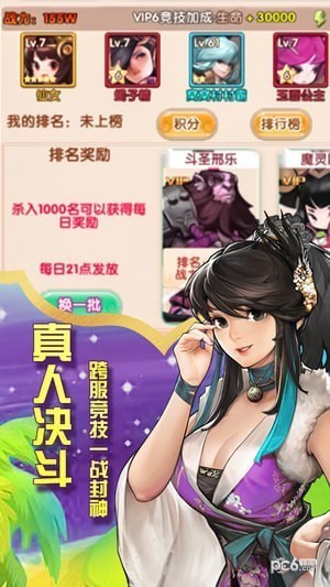 ʿOL԰ͼ
