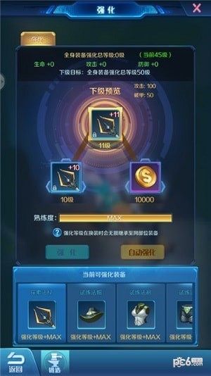 ߳ͻ԰ͼ