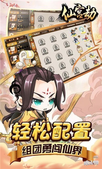 ɹٵ԰ͼ