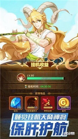 ˸֮԰ͼ