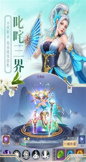 ũ½԰ͼ