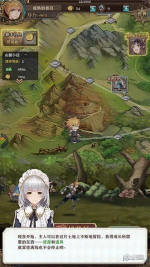 Ԫµ԰ͼ