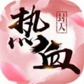 Ѫ԰