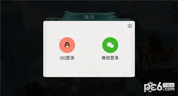 СϺ״԰ͼ