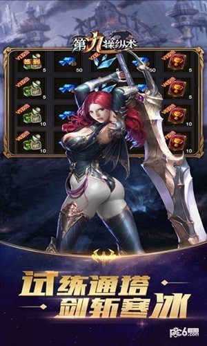ھŲ԰ͼ
