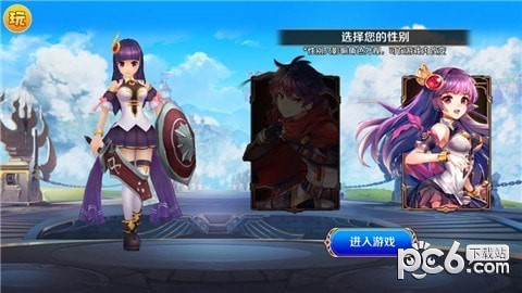 Ӣ鴫˵԰ͼ