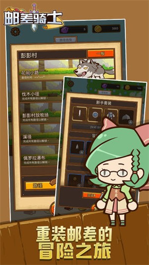 ʲʿ԰ͼ