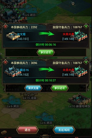 Ѫε԰ͼ